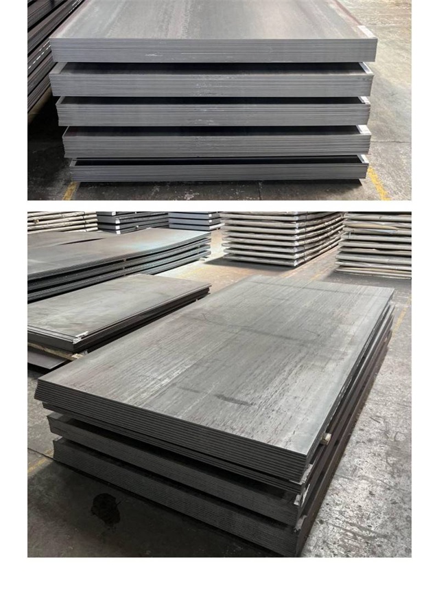 高昌1050考登钢板